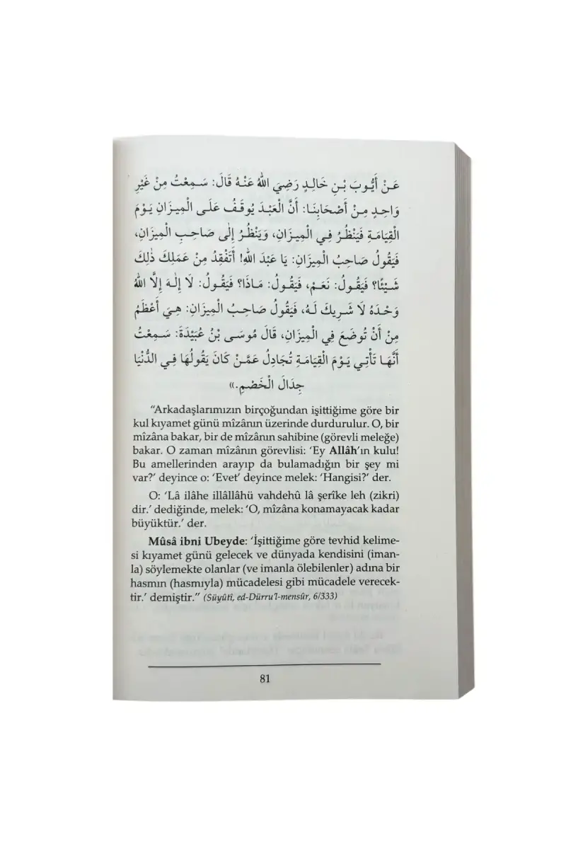 Nasıl Bir Yer Cennet - 3
