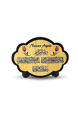 Nazar Ayeti Ahşap Magnet - 9
