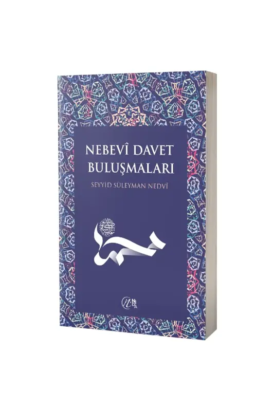 Nebevi Davet Buluşmaları - Nida Yayınları