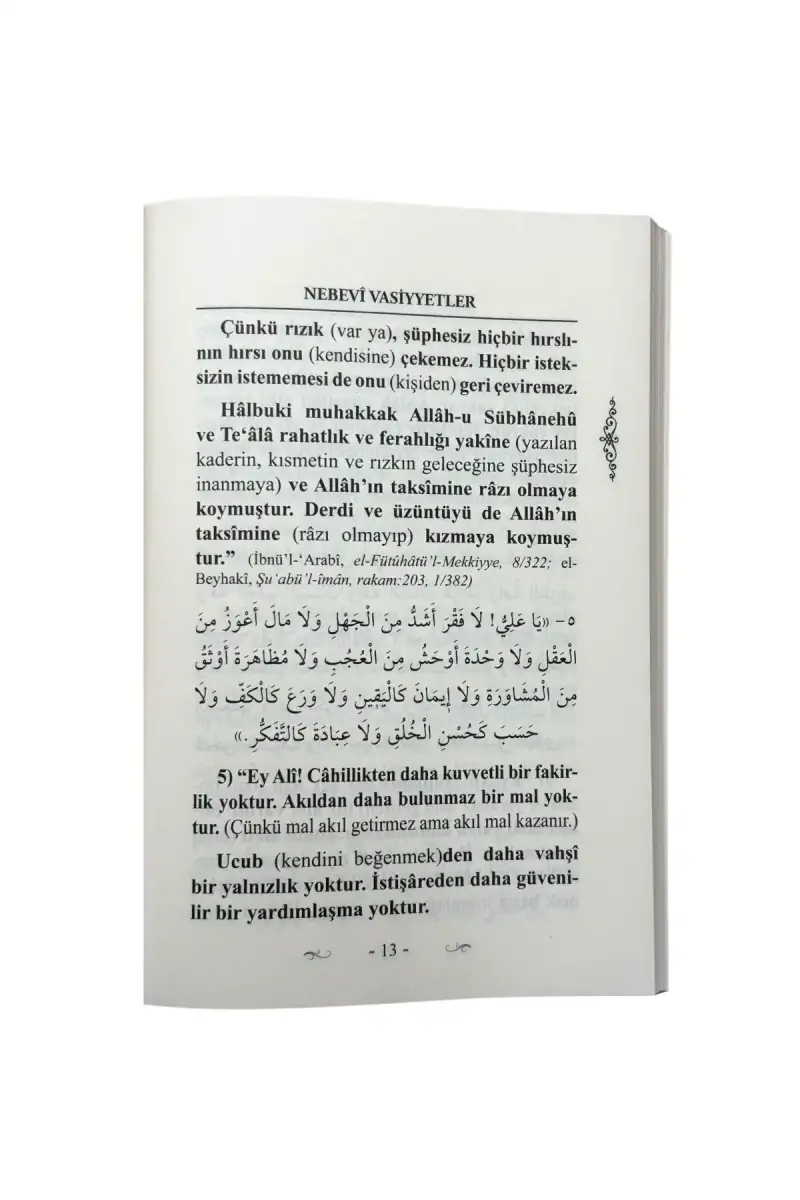 Nebevi Vasiyetler - 5