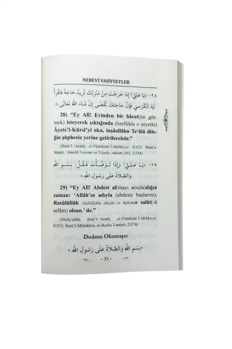 Nebevi Vasiyetler - 7