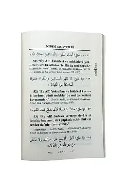 Nebevi Vasiyetler - 4