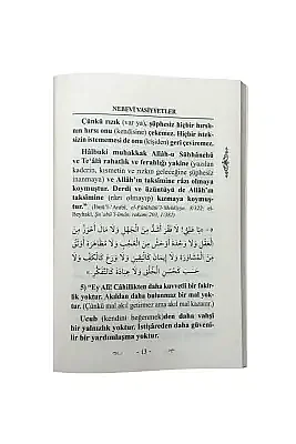 Nebevi Vasiyetler - 6