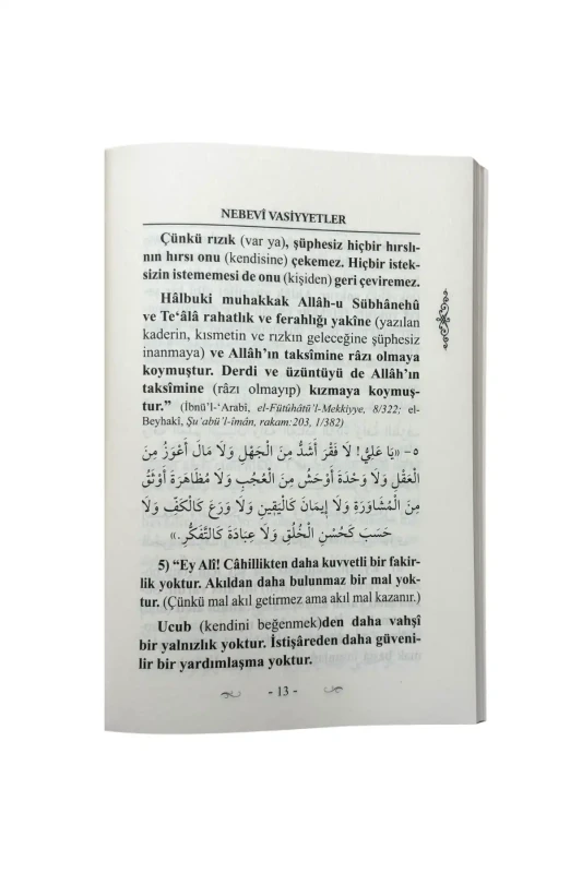 Nebevi Vasiyetler - 3