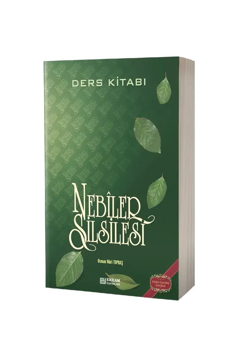 Nebiler Silsilesi Ders Kitabı 2 Cilt Bir Arada - 1