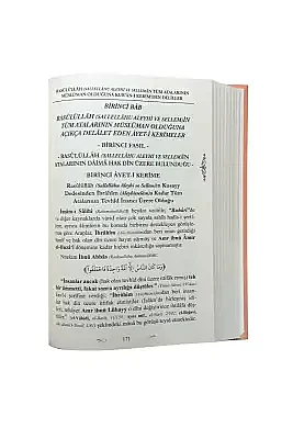 Necatül Valideyn Risalesi - 7