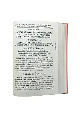 Necatül Valideyn Risalesi - 7