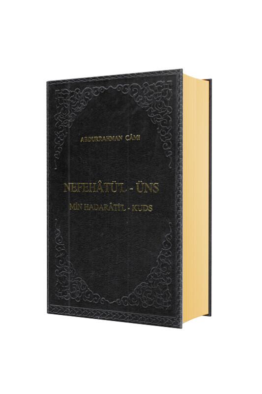 Nefahatül Üns Osmanlıca - Enes Sarmaşık Yayınları