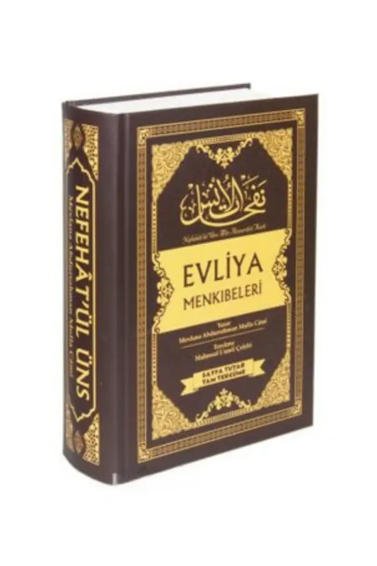 Nefehatül Üns Evliya Menkıbeleri - Halidiyye Yayınevi