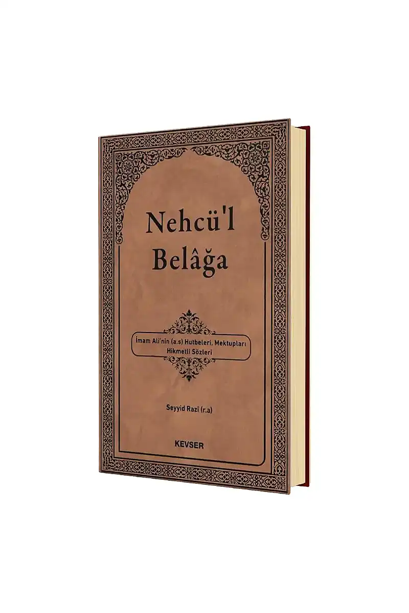Nehcül Belağa İmam Alinin Hutbeleri Mektuları Hikmetli Sözleri