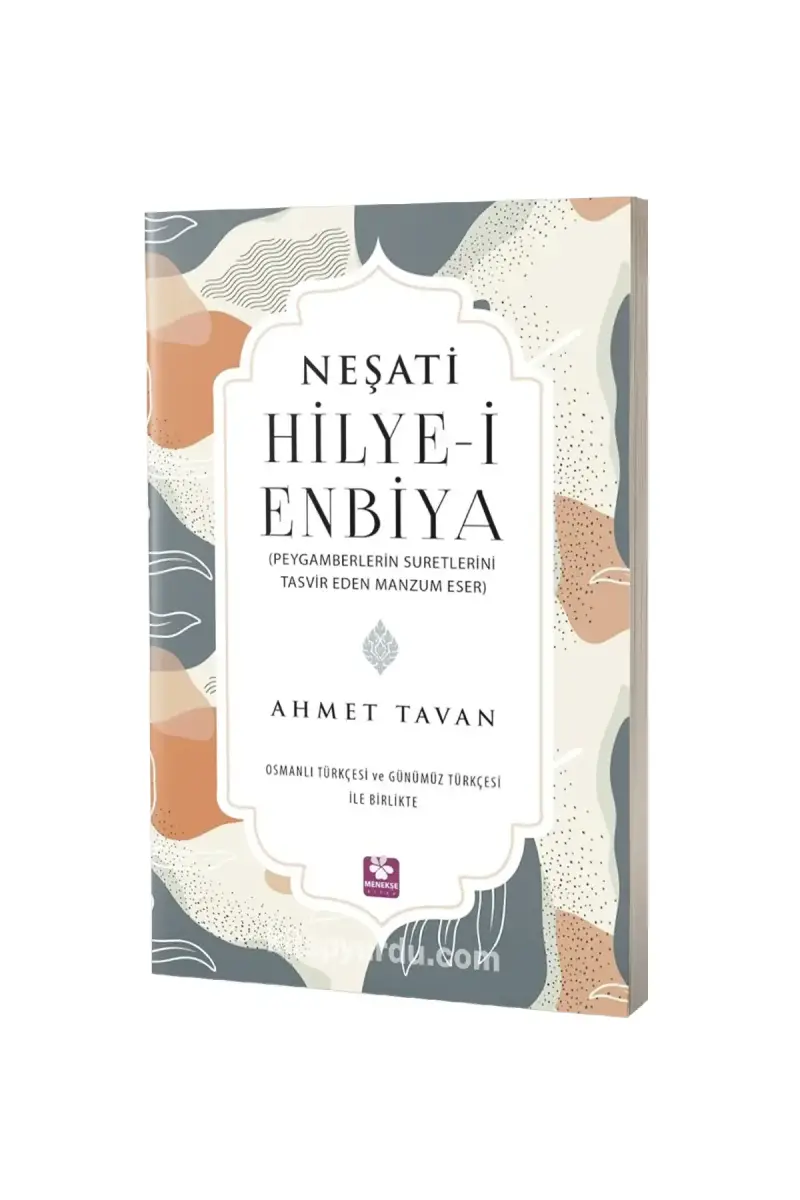 Neşati Hilyei Enbiya - 1