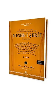 Nesebi Şerif - 3