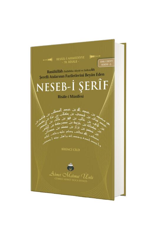 Nesebi Şerif - Lalegül Yayınevi