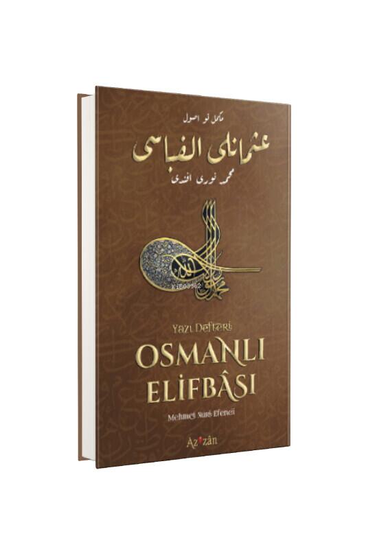 Nev Usul Osmanlı Elifbası - Azizan Yayınevi