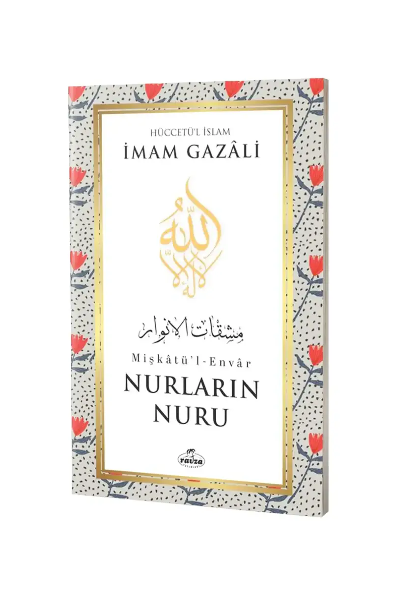 Nurların Nuru Mişkatül Envar - 1