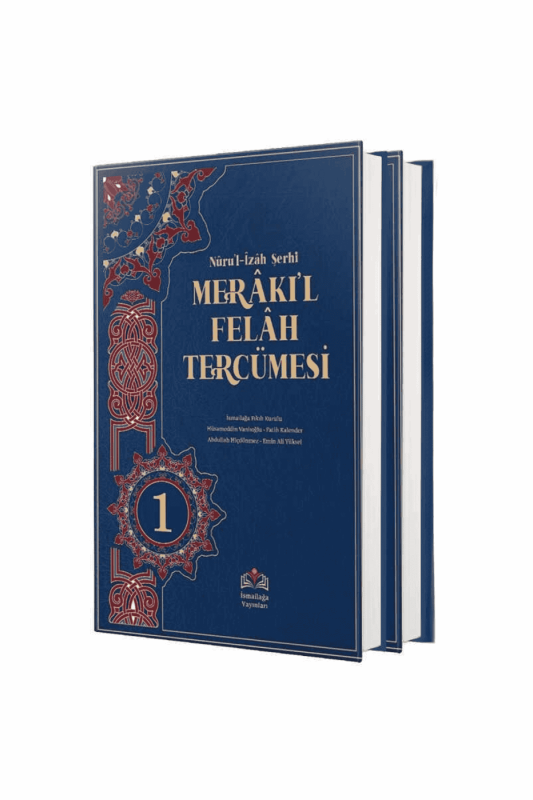Nurul İzah Şerhi Merakıl Felah Tercümesi 2 Cilt Takım - İsmailağa Yayınevi