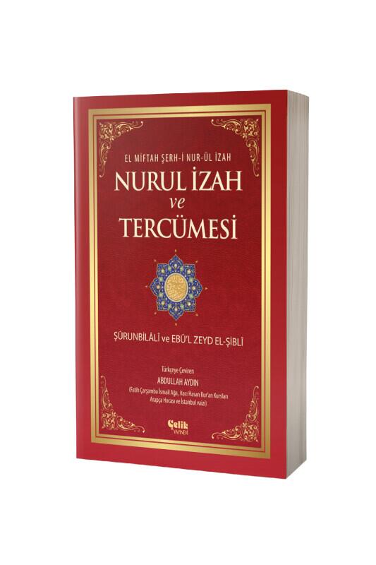 Nurul İzah ve Tercümesi - Çelik Yayınevi
