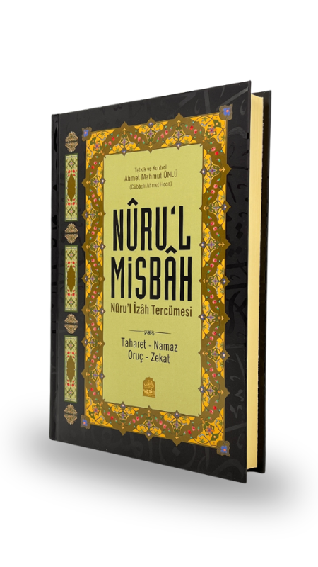 Nurul Misbah Nurul İzah Tercümesi - Yasin Yayınevi