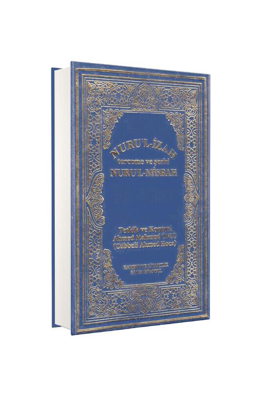 Nurul Misbah Nurul İzah Tercümesi - Hanifiyye Kitabevi