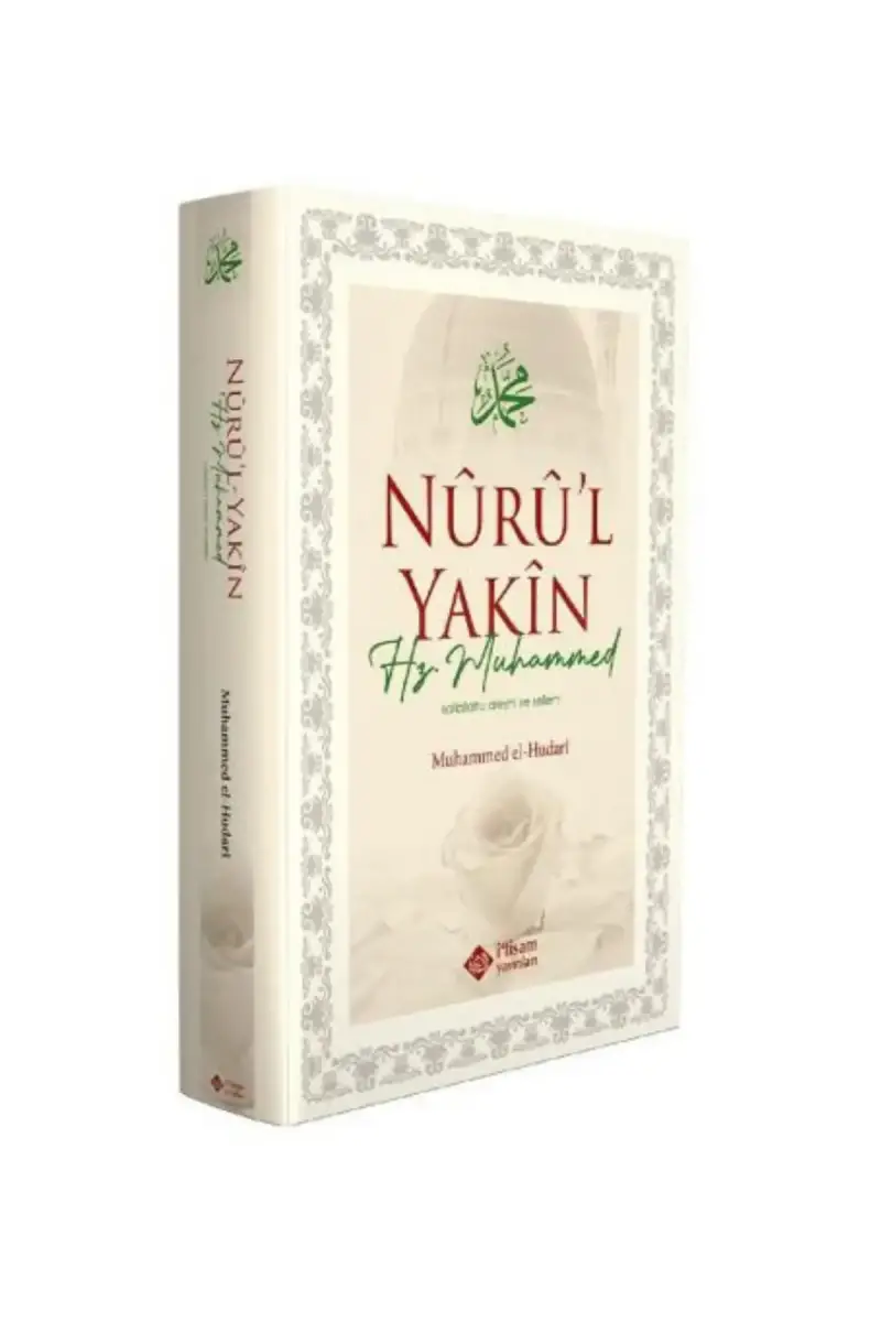 Nurul Yakin Hz. Muhammed S.A.V. - 1