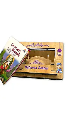 Oğlumun Okuma Rahlesi - 2