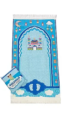 Oğlumun Seccadesi - 2