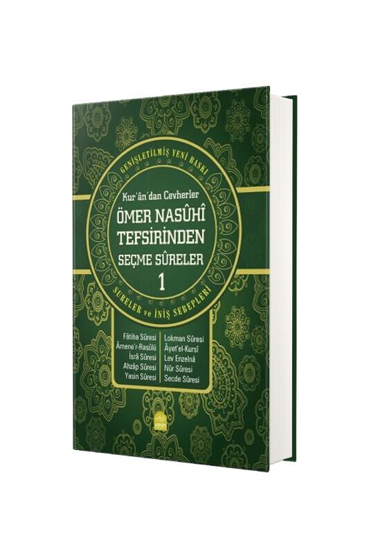 Ömer Nasuhi Bilmen Kurandan Cevherler 1. Cilt - Yasin Yayınevi