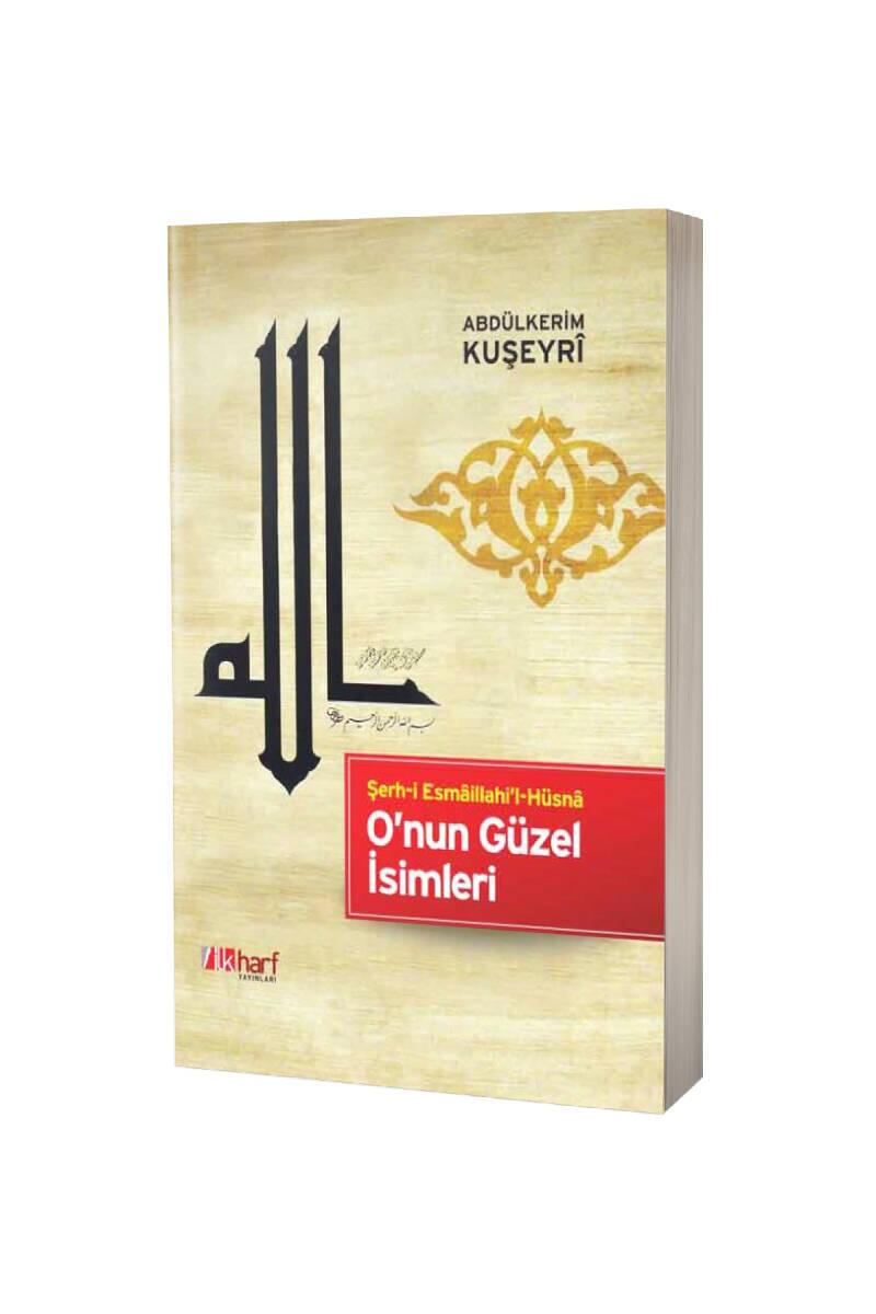 Onun Güzel İsimleri - 1