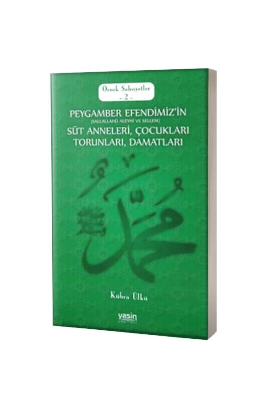 Örnek Şahsiyetler 2 - Yasin Yayınevi