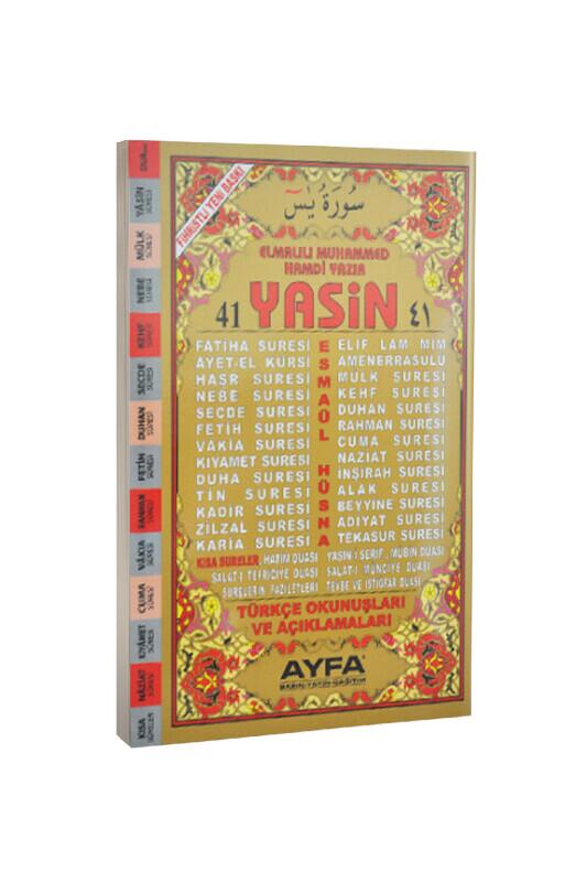 Orta Boy 41 Yasin 4 Renk - Arapça - Ayfa Basın Yayın Dağıtım