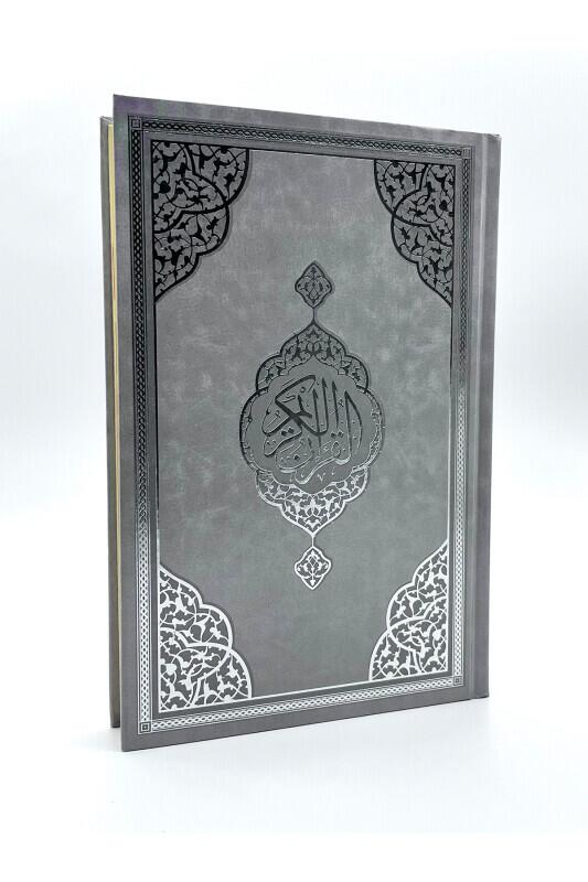 Orta Boy Gümüş Kuranı Kerim Miklepsiz - Furkan Neşriyat