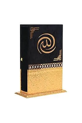 Orta Boy Kabe Maket Gold - 2