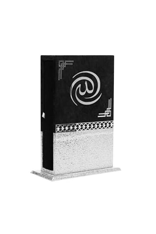 Orta Boy Kabe Maket Gümüş - Furkan Neşriyat