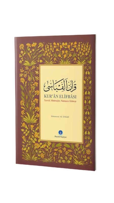 Orta Boy Kuran Elifbası Tecvidli - Hayrat Neşriyat