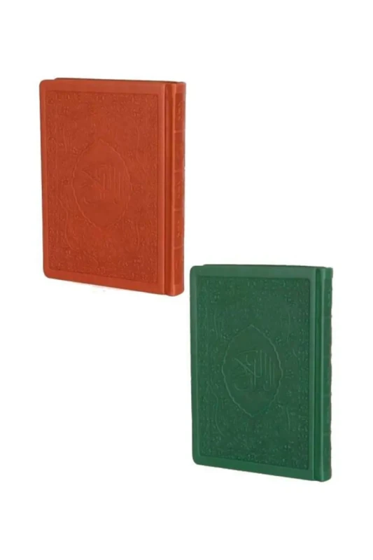 Orta Boy Kuranı Kerim Hamit Aytaç Hattı - Deri 1362 - Envar Neşriyat