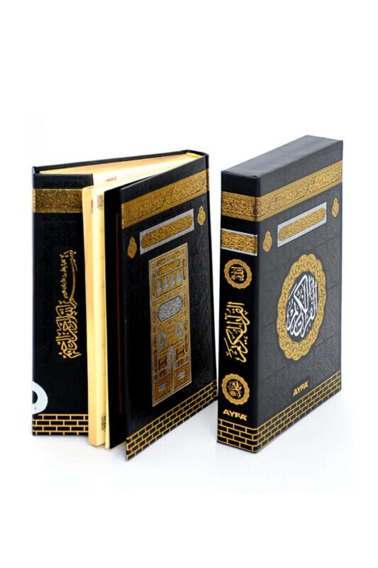 Orta Boy Kuranı Kerim Kabe Kutulu - Ayfa Basın Yayın Dağıtım