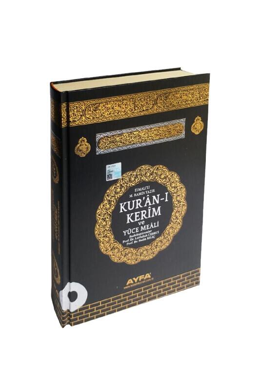 Orta Boy Kuranı Kerim Meali Kabe Desenli - Ayfa Basın Yayın Dağıtım