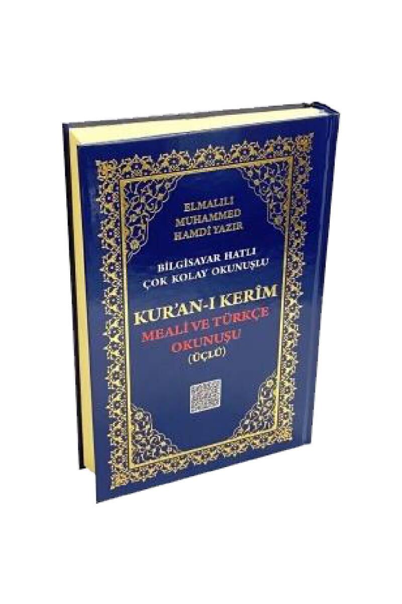 Orta Boy Kuranı Kerim Meali Ve Türkçe Okunuşu Üçlü - 1