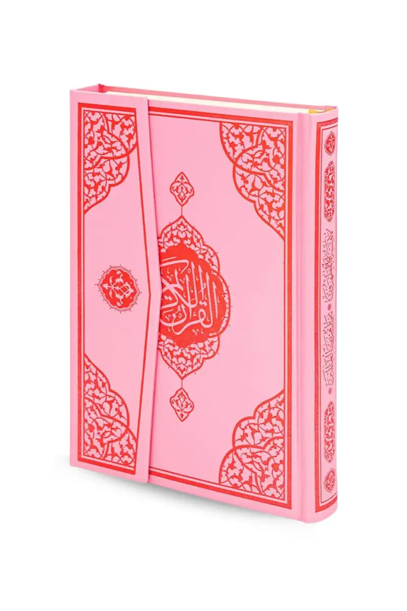 Orta Boy Kuranı Kerim Pembe - 1