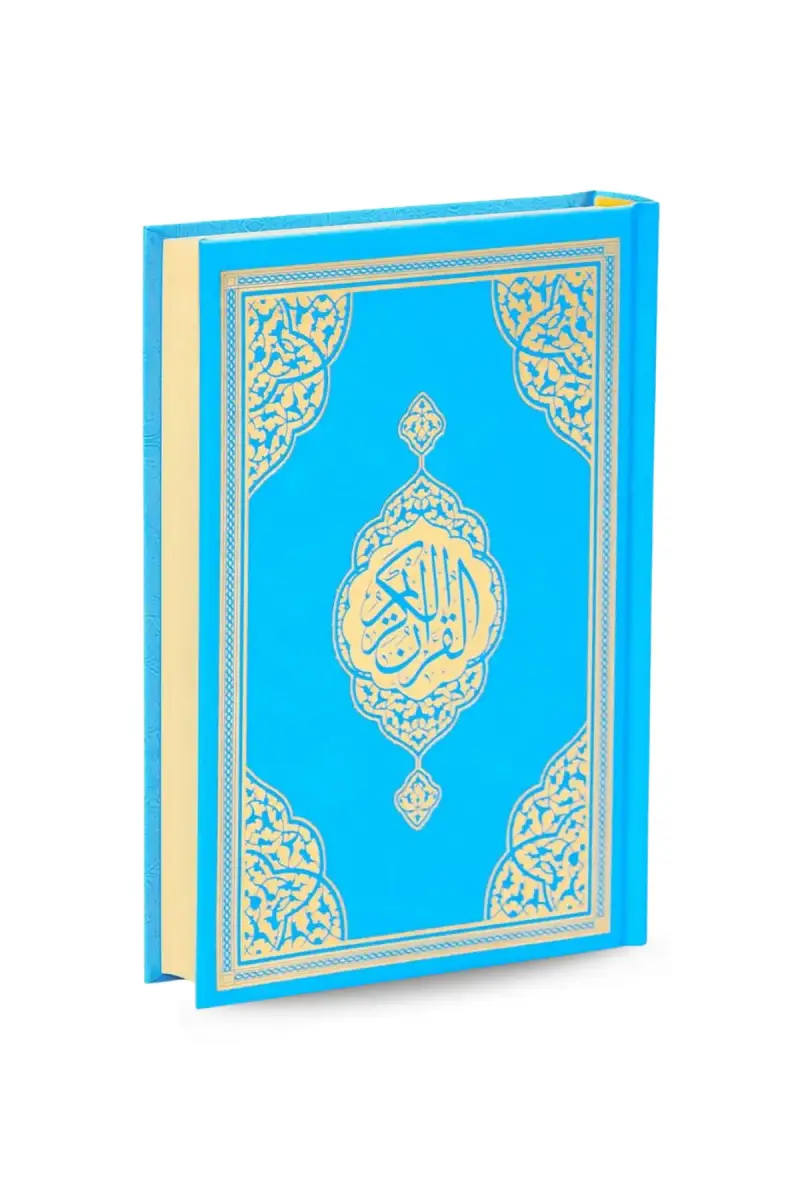 Orta Boy Mavi Kuranı Kerim Medine Hatlı Miklepsiz - 1