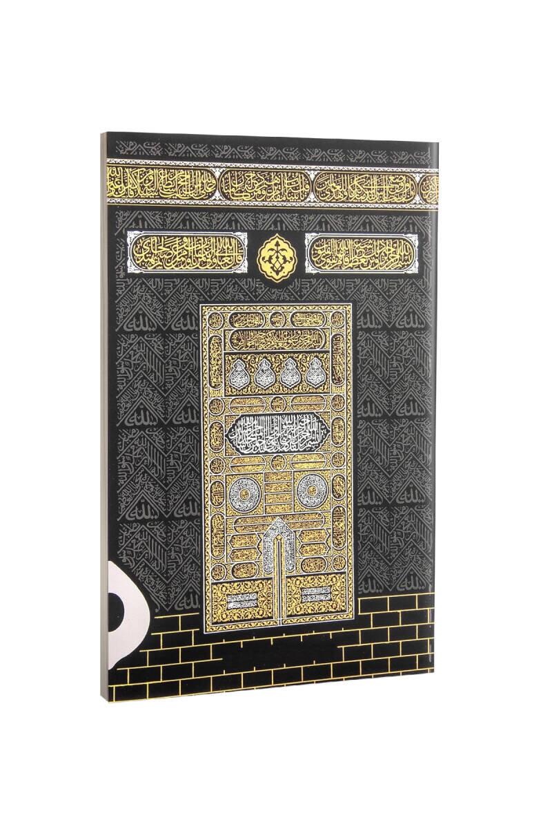 Orta Boy Yasini Şerif Kabe Desenli 80 Sayfa - 1