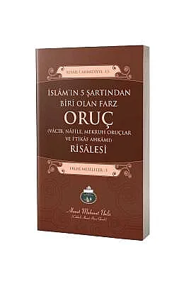 Oruç Risalesi - 2