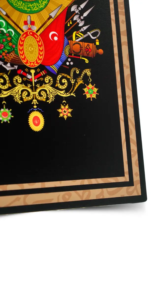 Osmanlı Arması Mdf Tablo - 3