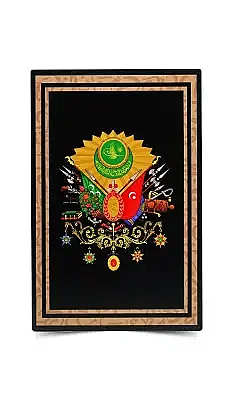 Osmanlı Arması Mdf Tablo - 2