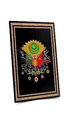 Osmanlı Arması Mdf Tablo - 4
