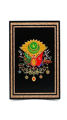 Osmanlı Arması Mdf Tablo - 7