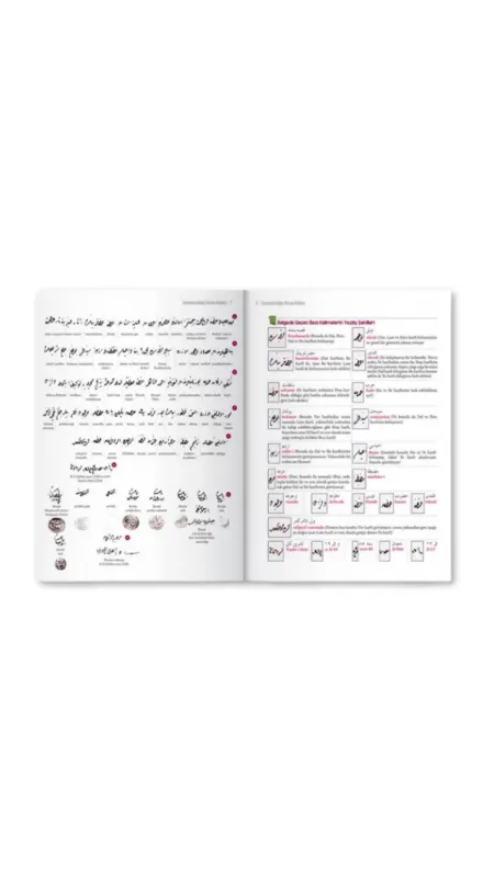 Osmanlıca Belge Okuma Rehberi - 2