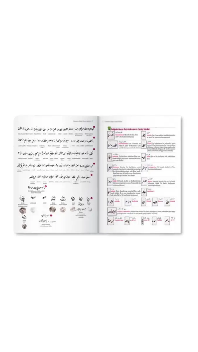 Osmanlıca Belge Okuma Rehberi - 2