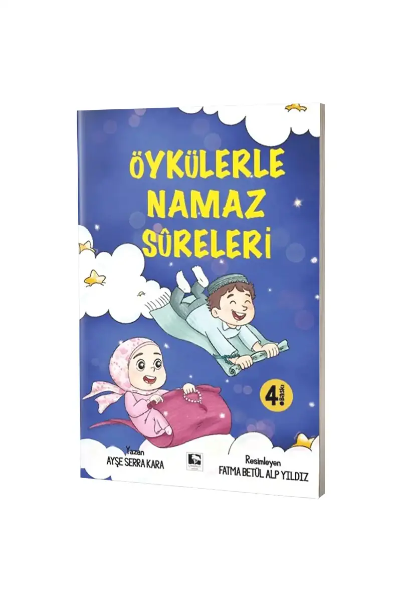 Öykülerle Namaz Sureleri - 1