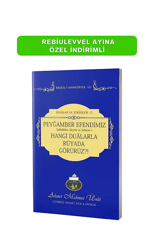 Peygamber Efendimizi Hangi Dualarla Rüyada Görürüz - Lalegül Yayınevi